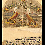 Teil einer Schriftrolle aus der Mitte des 10. Jahrhunderts. Sie enthält unter anderem Beschwörungstexte in der Brahmi-Schrift.