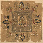 Beispiel für eine frühbuddhistische schutzverheißende Schrift, die in einem Amulett aufbewahrt wurde.