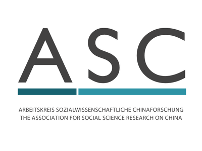ASC Logo