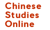 Chinese Studies Online