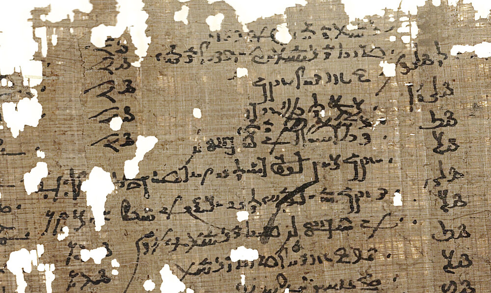 Ausschnitt aus Papyrus Berlin P 8043, einer Papyrusrolle aus der Buchhaltung des Soknopaios-Tempels von Dimê.