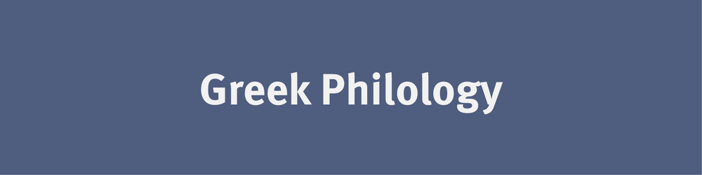 Greek Philology