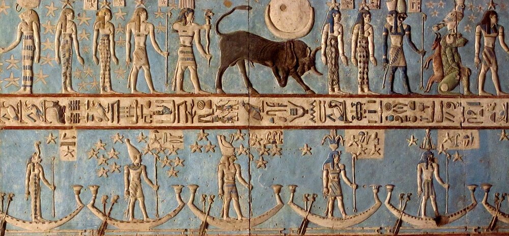 Decke des Tempels von Dendera.