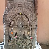 Caturmukhavidyeśvara-Liṅga, Vidyāraṇyapurā