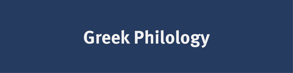 Greek Philology