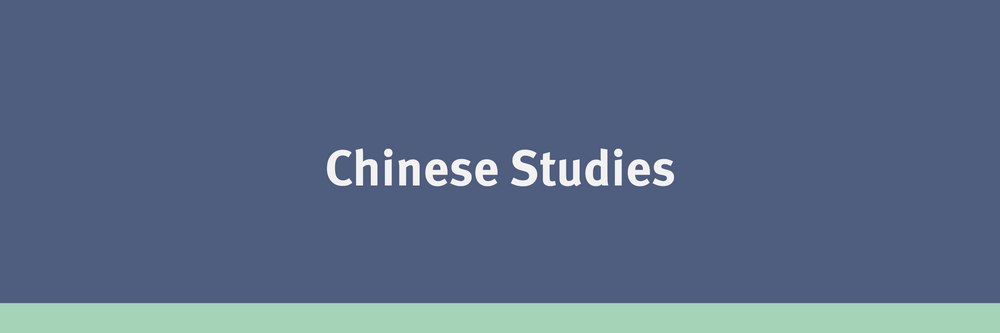 Chinese Studies