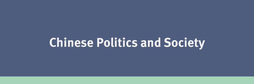 Chinese Politics and Society