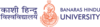 Logo mit Link zur BHU Banaras Hindu University
