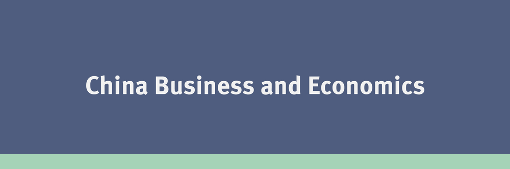 China Business and Economics